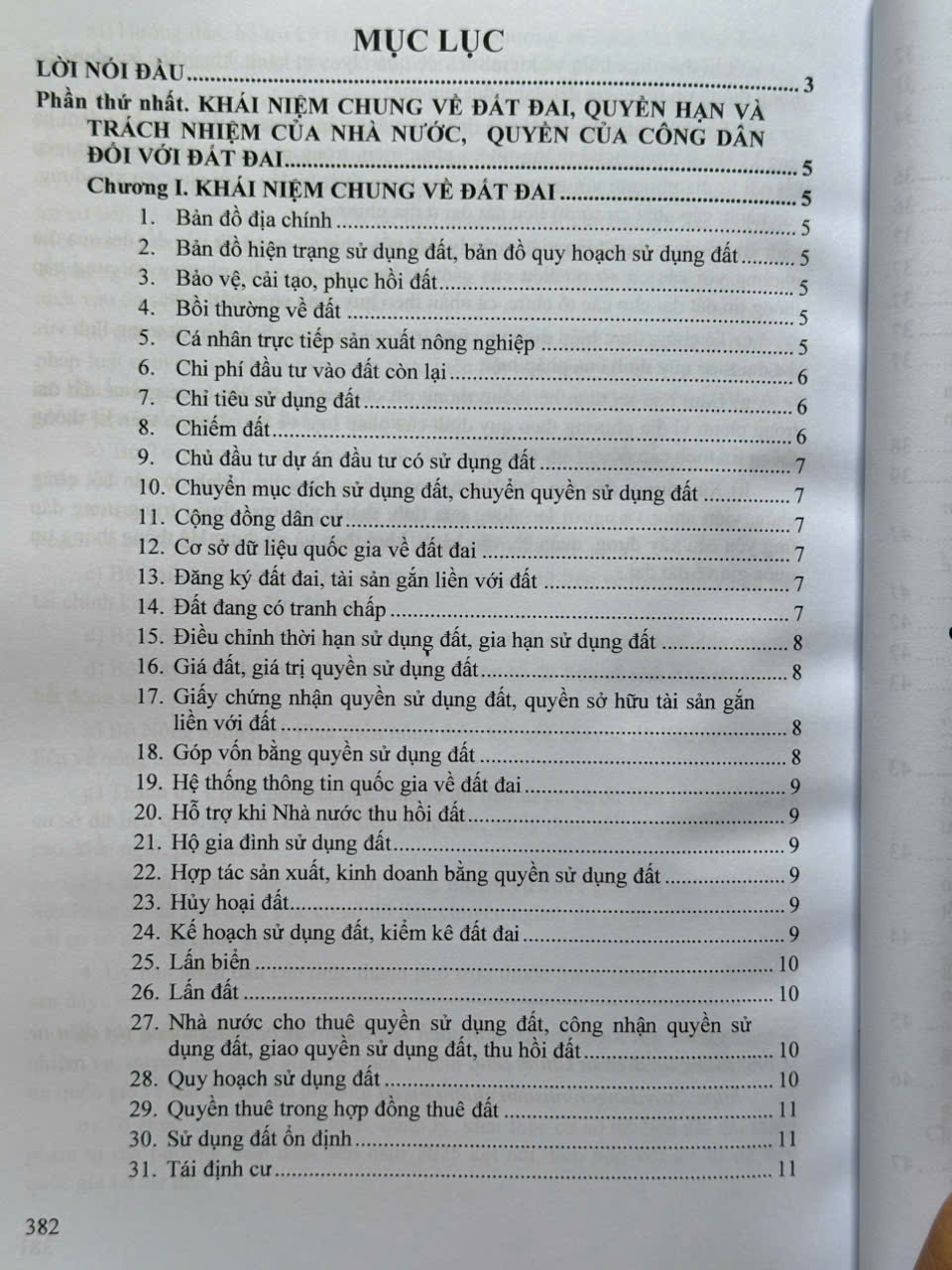 Sách Quy Định Chi Tiết Thi Hành Luật Đất Đai, Đăng Ký Đất Đai, Tài Sản Gắn Liền Với Đất, Cấp Giấy Chứng Nhận Quyền Sử Dụng Đất - V2521T