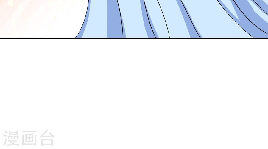 cô vợ siêu mẫu của cố thiếu chapter 129 11