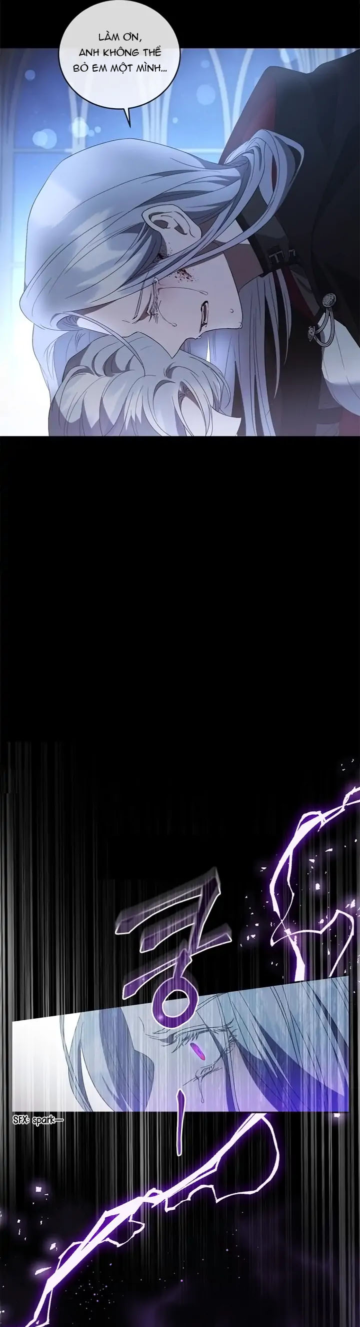 tôi định sẽ trở thành chủ nhân của gia tộc bị đánh cắp chapter 1.2 14