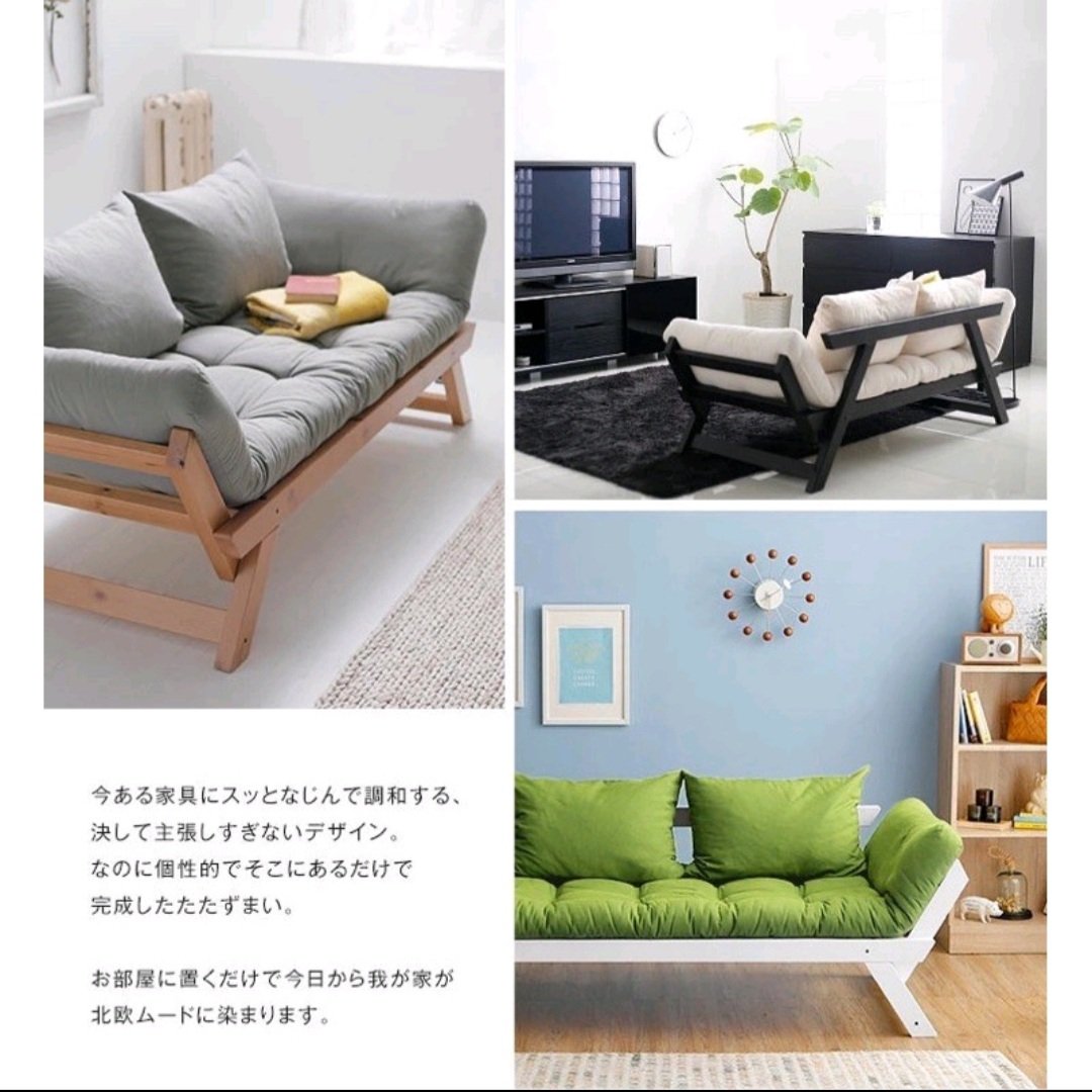 |HCM| Nệm trải Sofa xuất Nhật - Hàng cao cấp - Màu xám