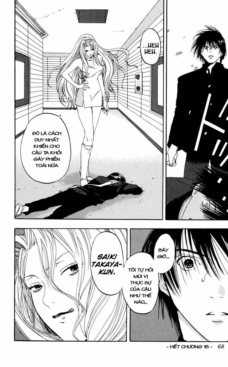 lilim kiss chapter 15 16