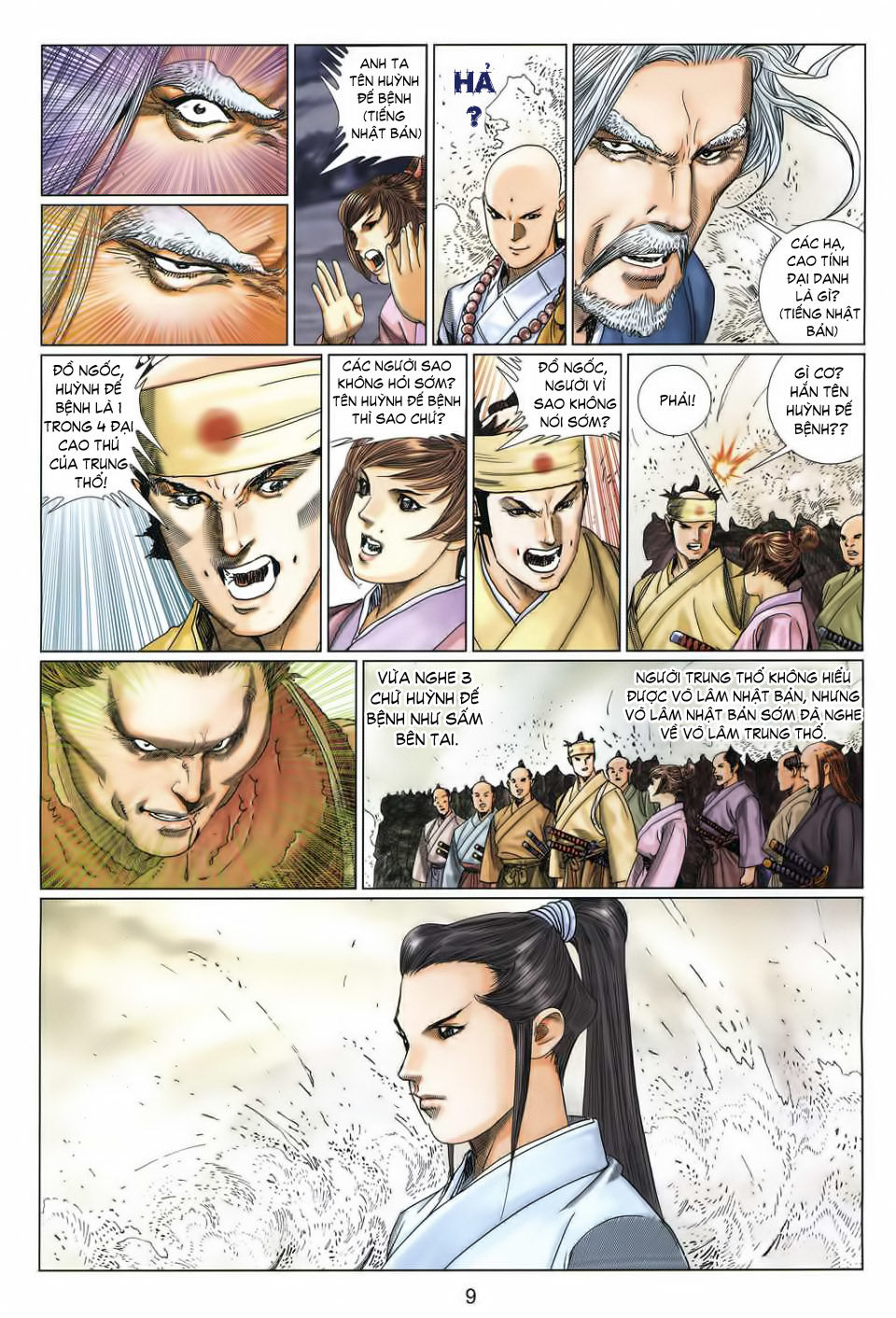 tuyệt thế vô song 2 chapter 5 10