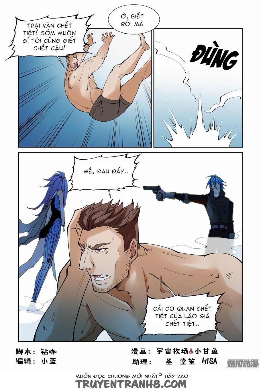 thành phố vô tội chapter 81 3