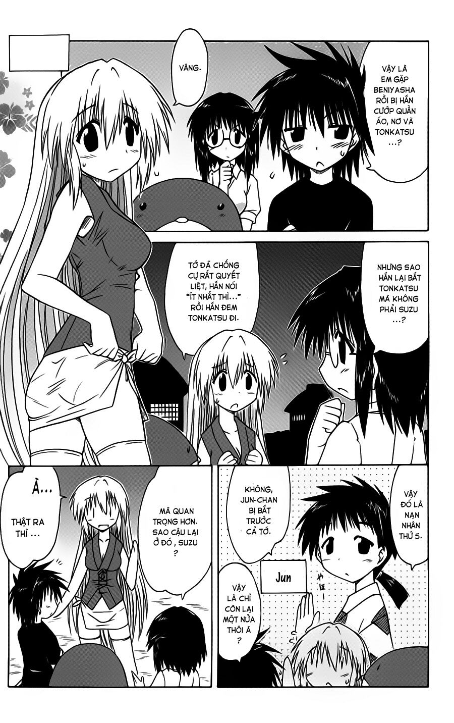 nagasarete airantou chapter 86 18