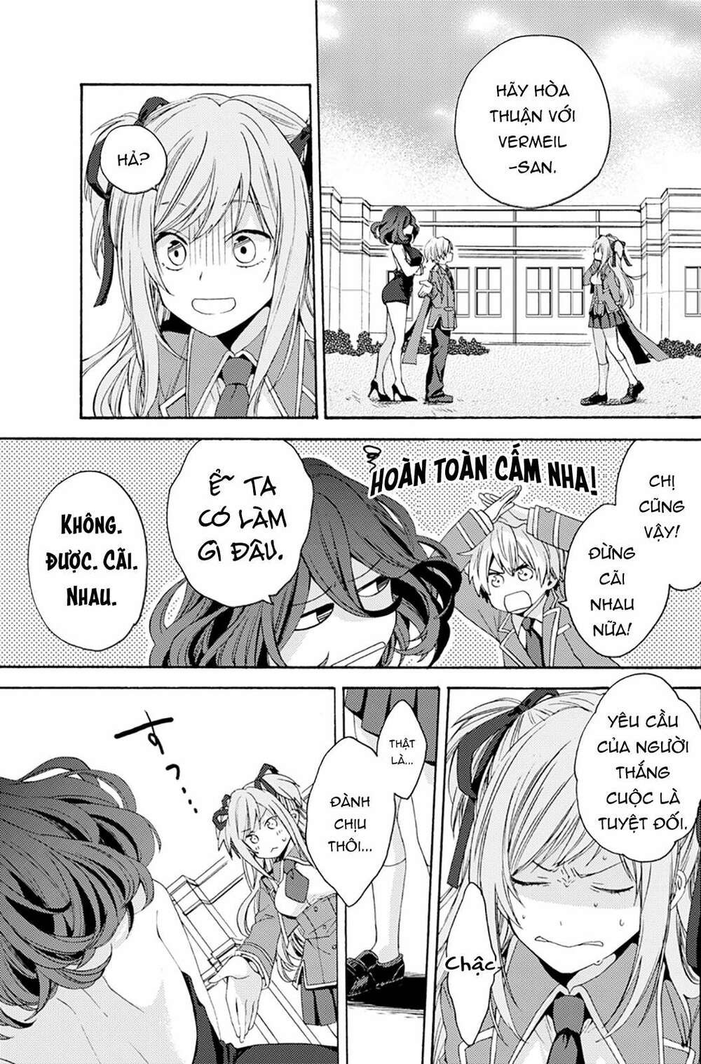 vermeil in gold chapter 0 44