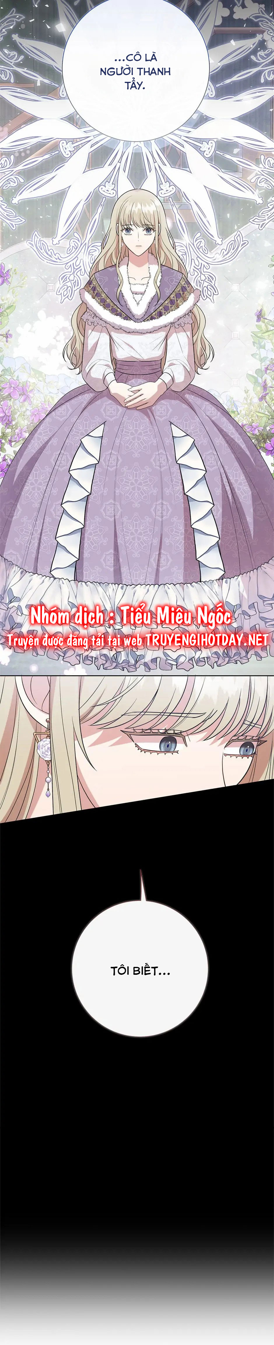 đừng ăn thịt tôi mà chapter 95 12