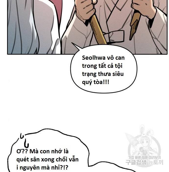 sự lụi tàn của usuzumi chapter 98 11