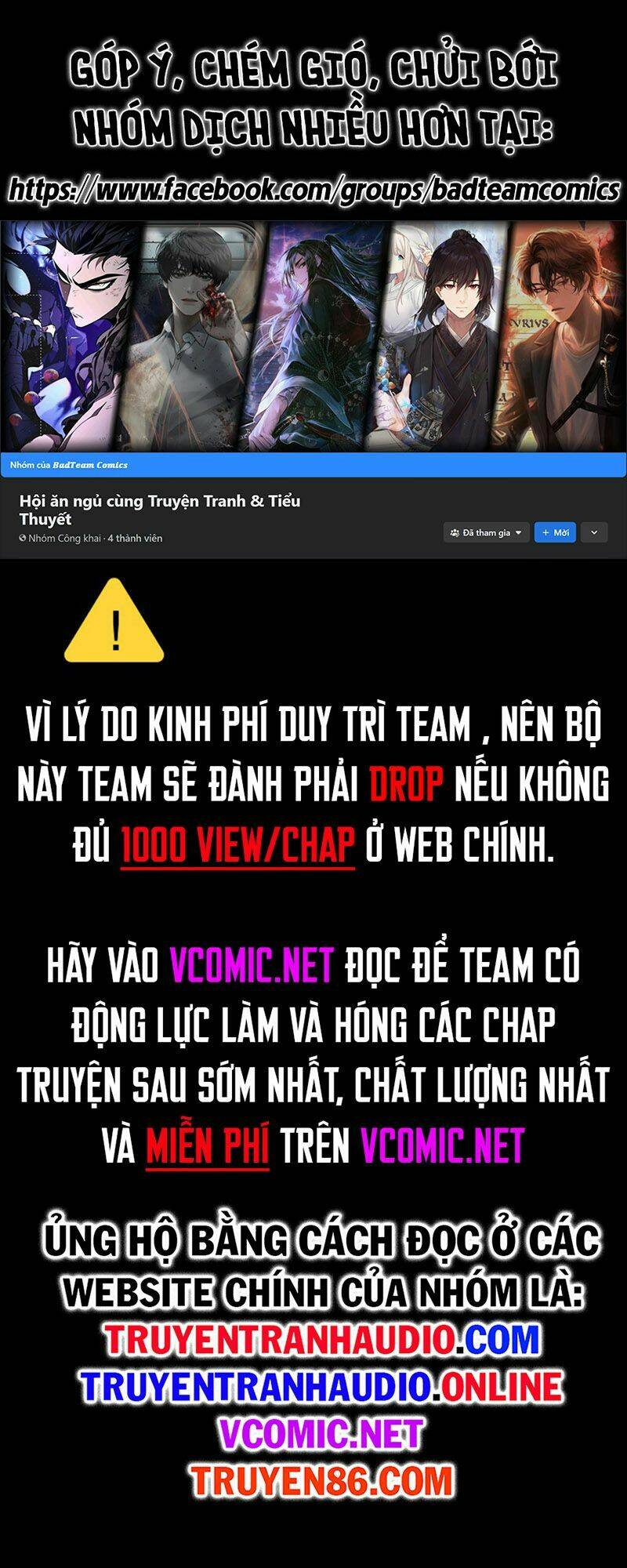 xuyên không thành hổ chapter 70 1