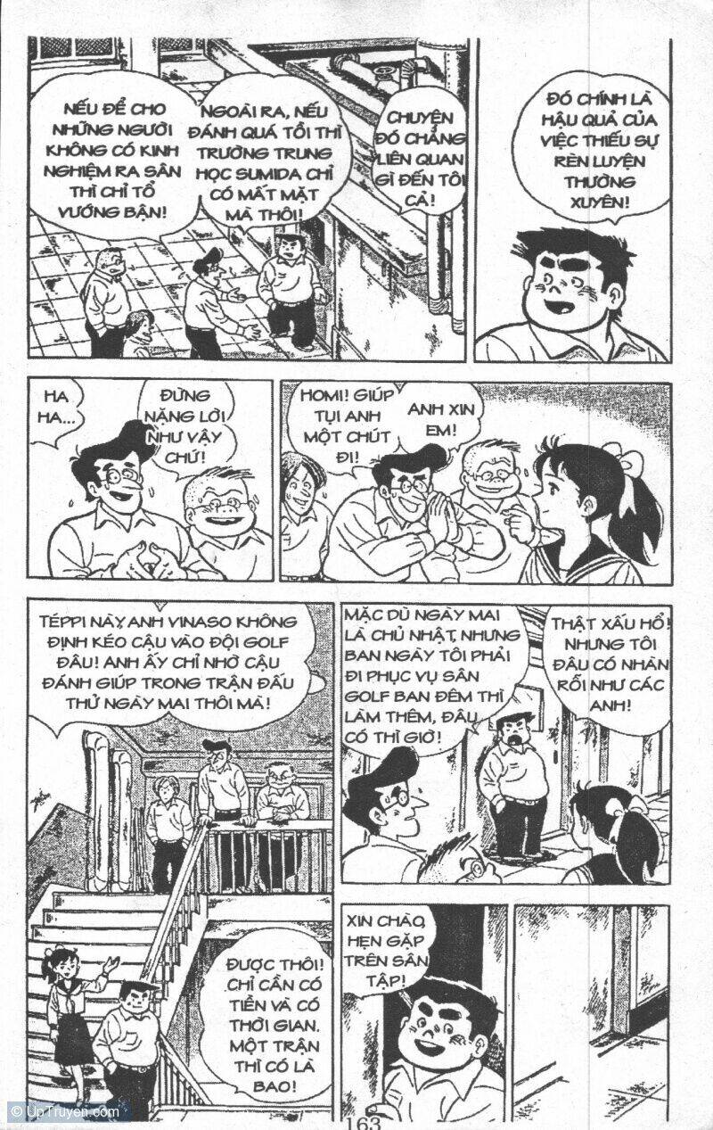 ashita tenki ni naare chapter 1 161