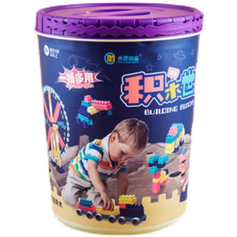 Bộ Đồ Chơi Xếp Hình 198 Chi Tiết Cho Bé Kèm Xô Đựng