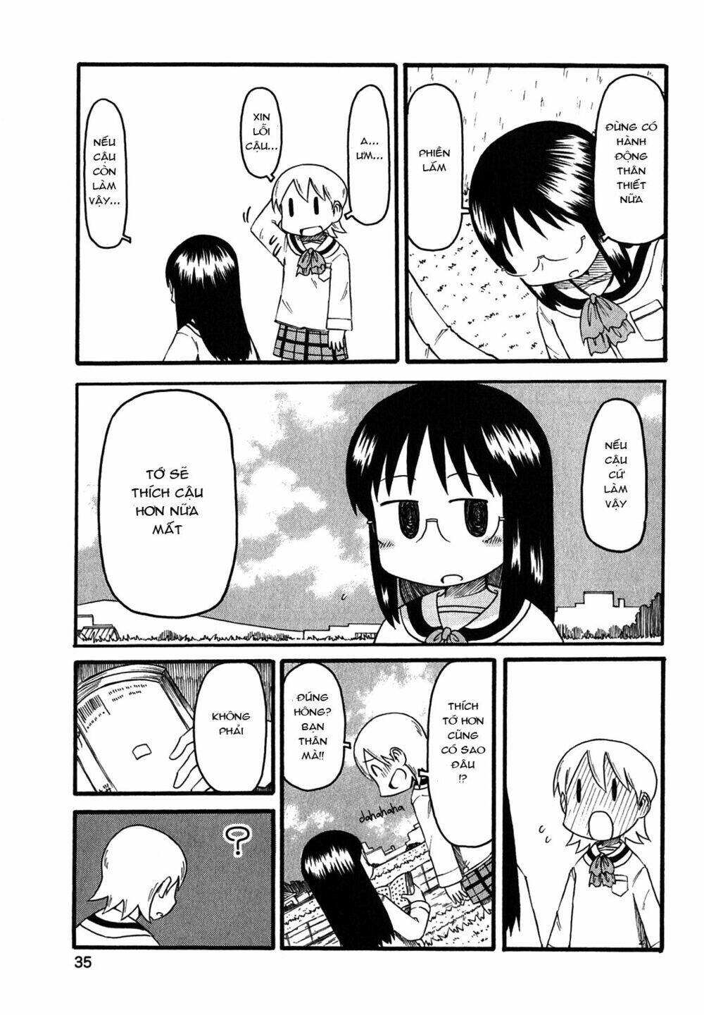nichijou chapter 110 5
