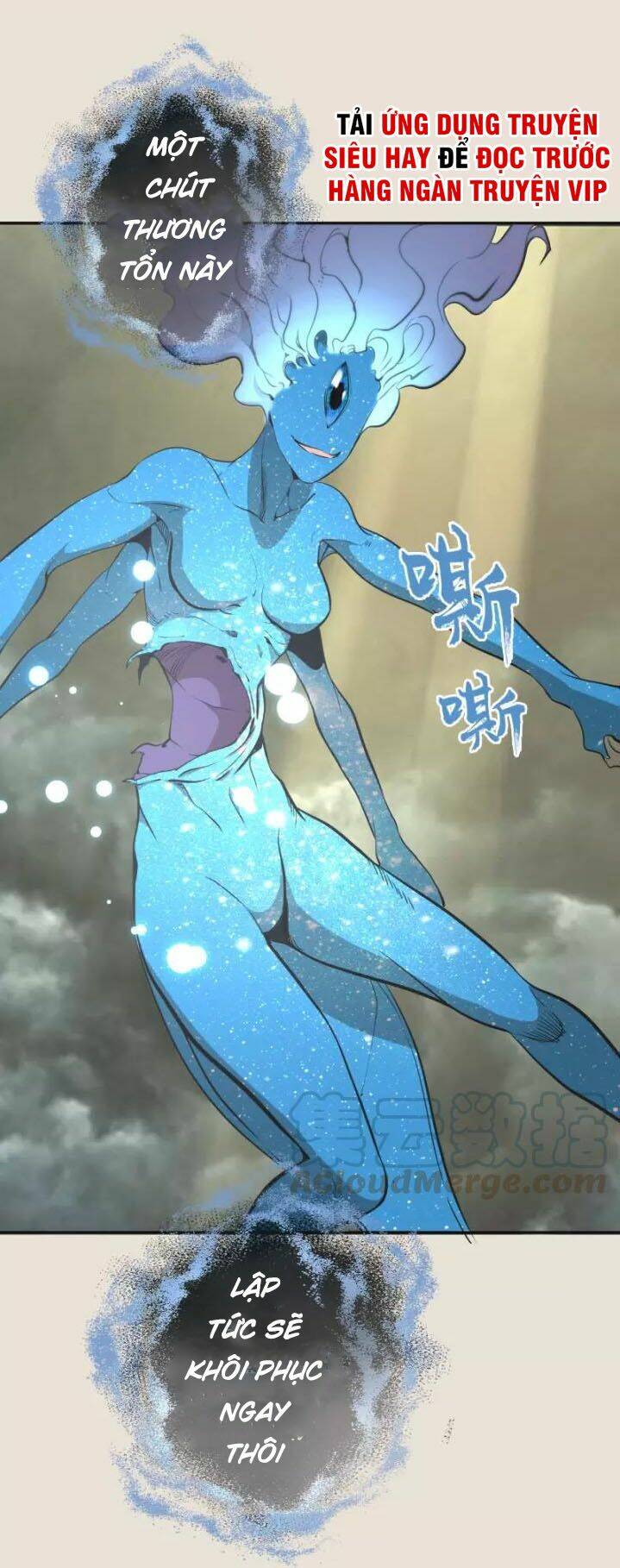 cao đẳng linh hồn chapter 67.1 17