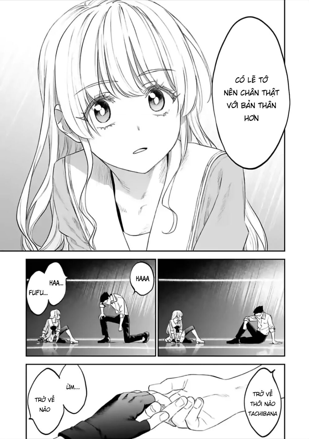 fantasy bishoujo juniku ojisan to [manga] chapter 66 12