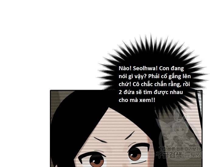 sự lụi tàn của usuzumi chapter 99 44