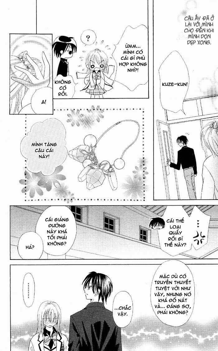 koigokoro senpukuchuu chapter 1 31