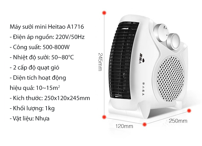 Máy sưởi mini A1716