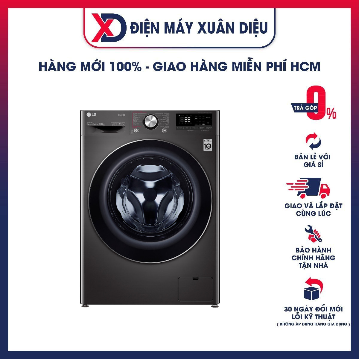 Máy giặt LG Inverter 10 kg FV1410S3B