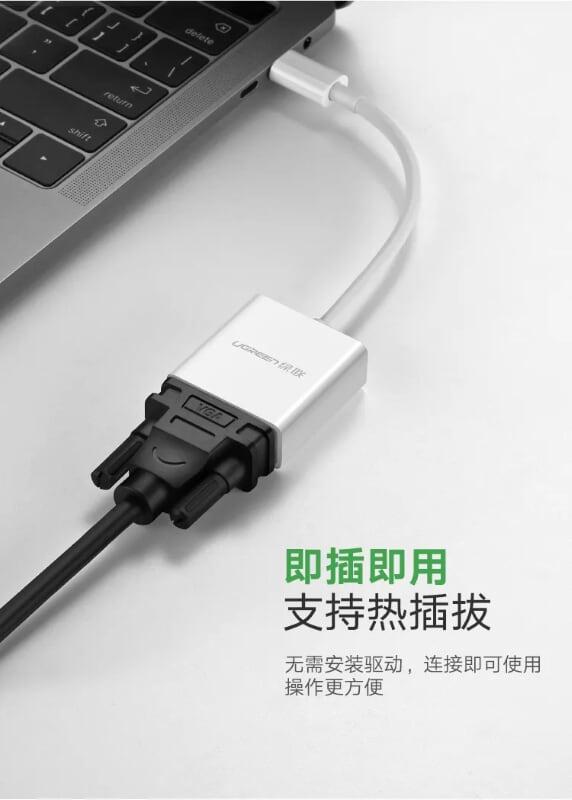 Ugreen UG50511CM140TK 10CM màu Trắng Bộ chuyển đổi TYPE C sang VGA vỏ bọc nhựa cao cấp - HÀNG CHÍNH HÃNG