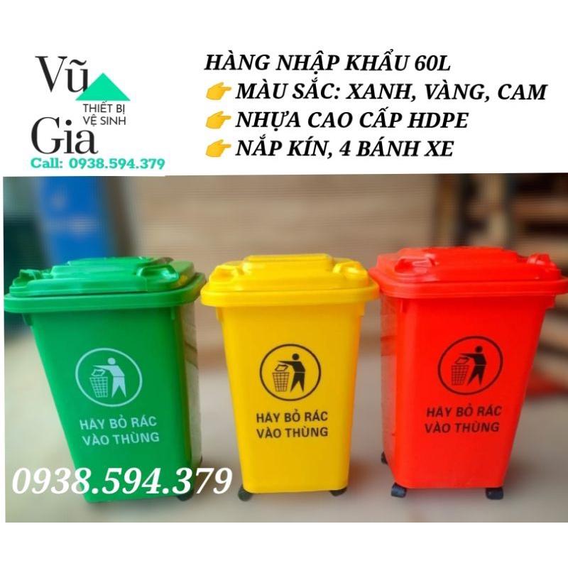 Thùng rác nhựa công cộng 60L màu xanh