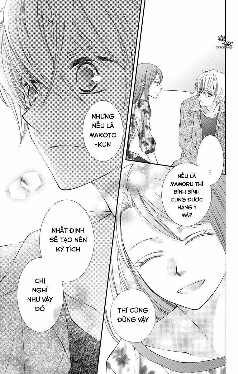 kekkon x renai chapter 13 39