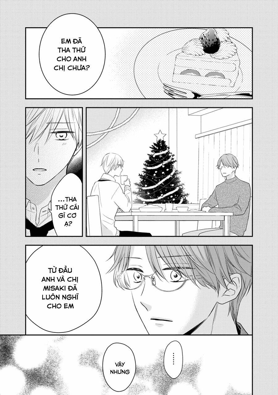 kirai ni narimasu, sayama-kun! chapter 15 40