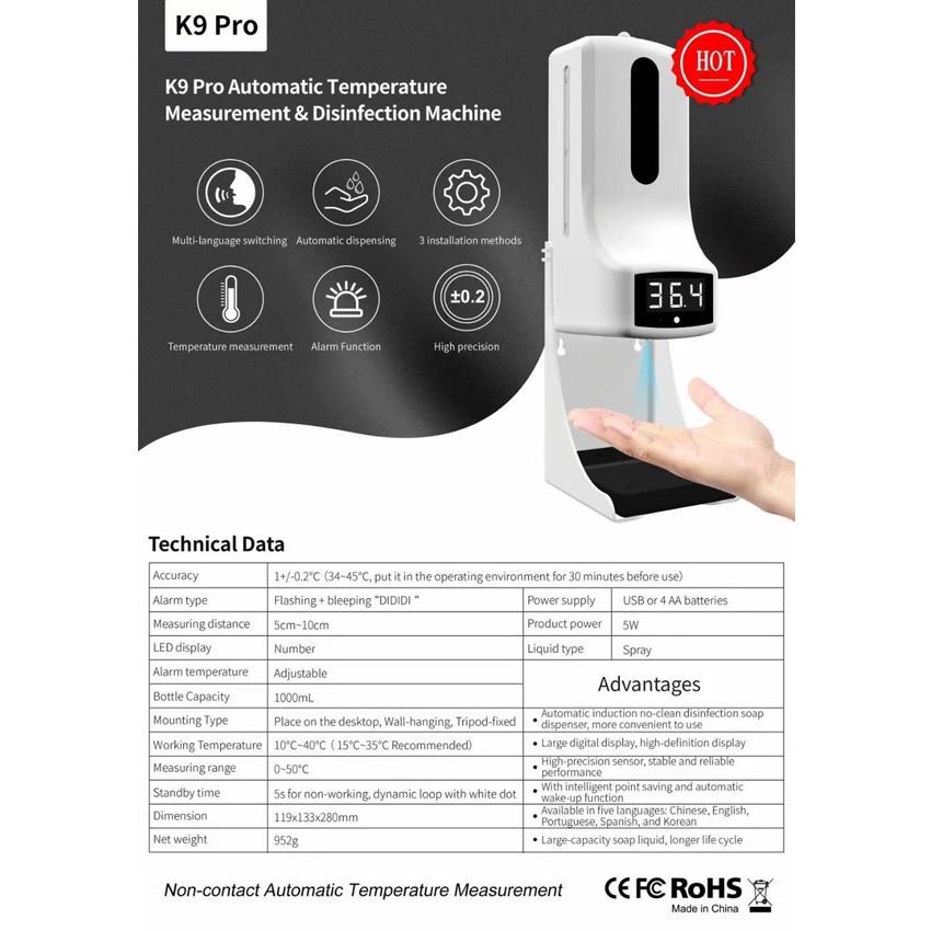 Máy rửa tay và đo thân nhiệt tự động K9 Pro ( Không kèm chân đế )