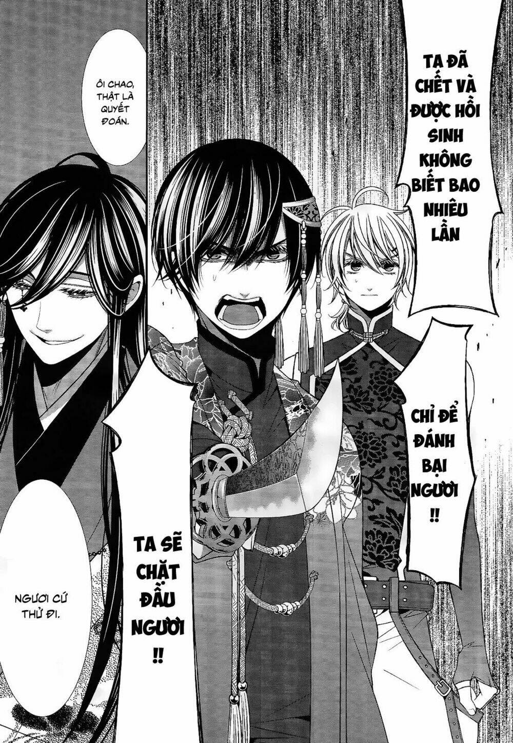 shuuen no elysion chapter 17 10