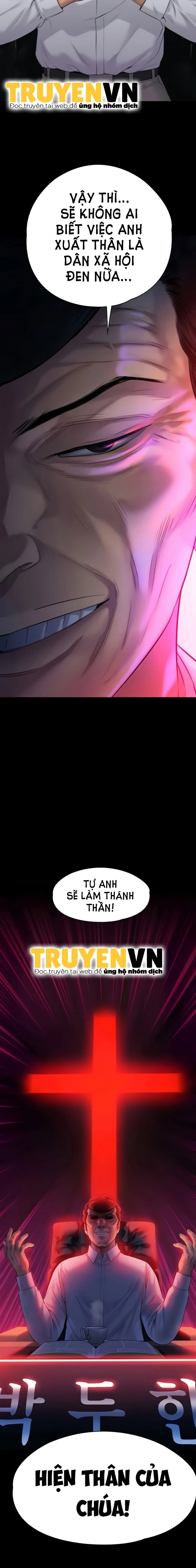 ong chúa chapter 201 13