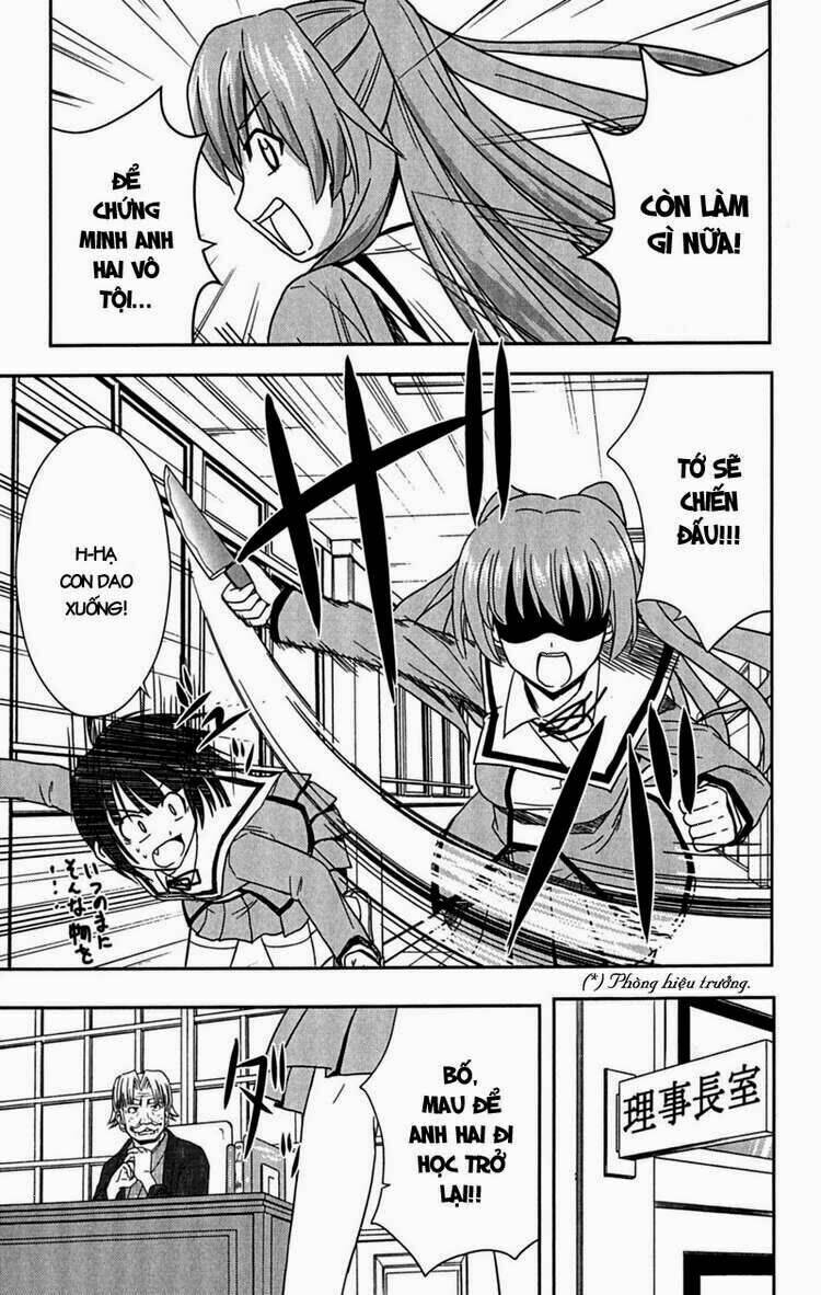 ayu mayu chapter 24 16