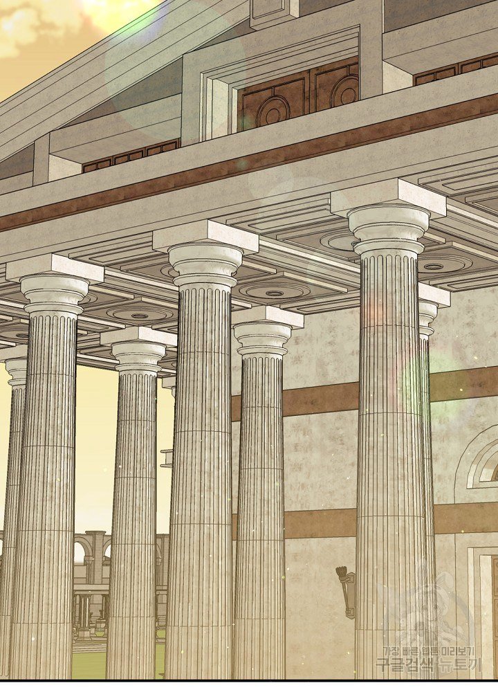 sự quay trở lại của pháp sư cấp 8 chapter 16 56