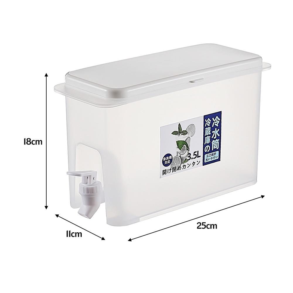 Máy Rót Đồ Uống 3.5L Bằng Nhựa Với Hộp Đựng Nưowsc Tiện Nghi