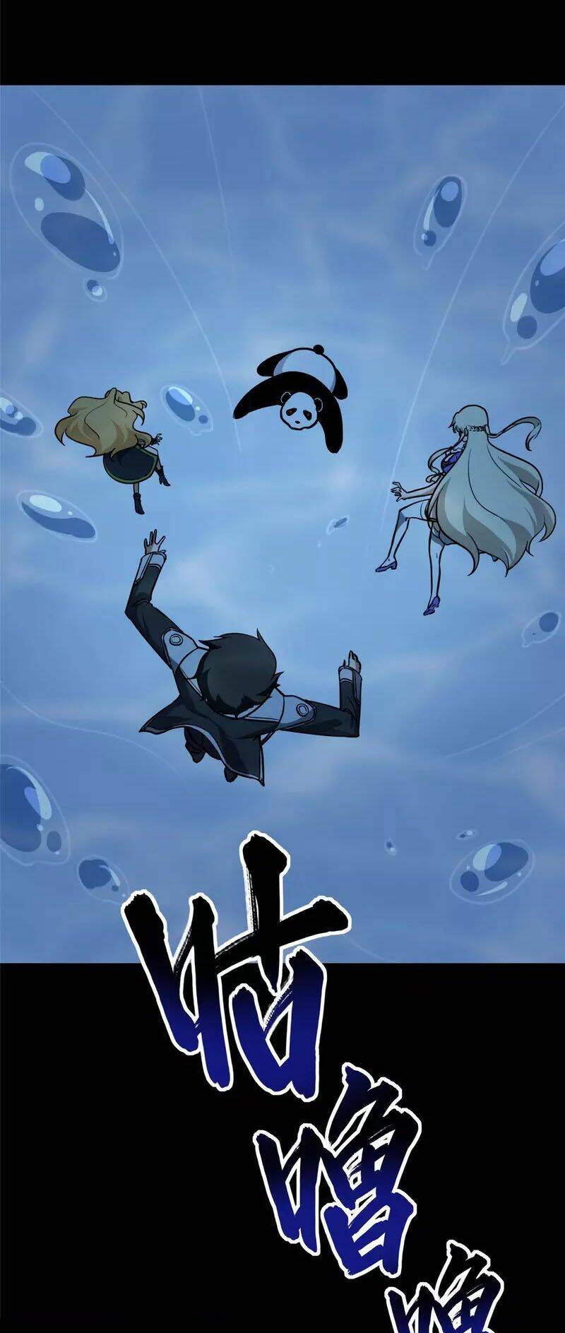 bạn gái virus của tôi chapter 320 31