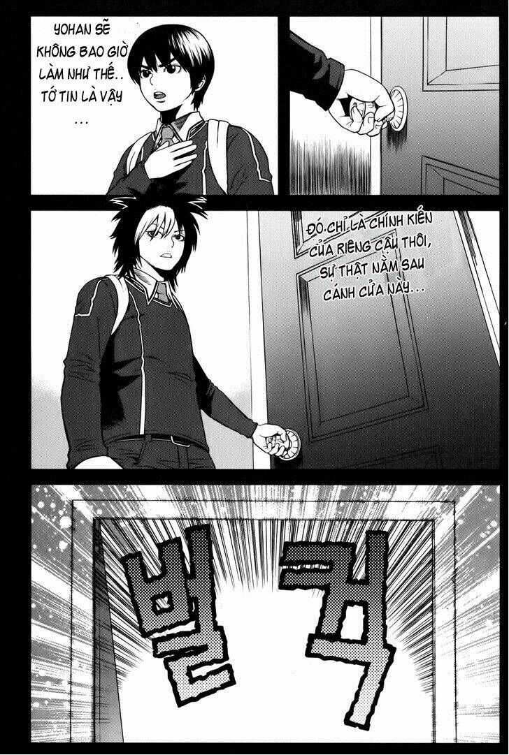 need a girl chapter 31 6