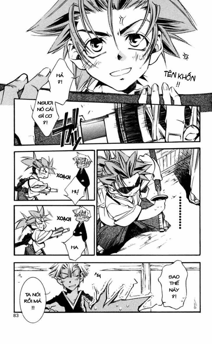 shinsengumi imon peace maker chapter 12 18