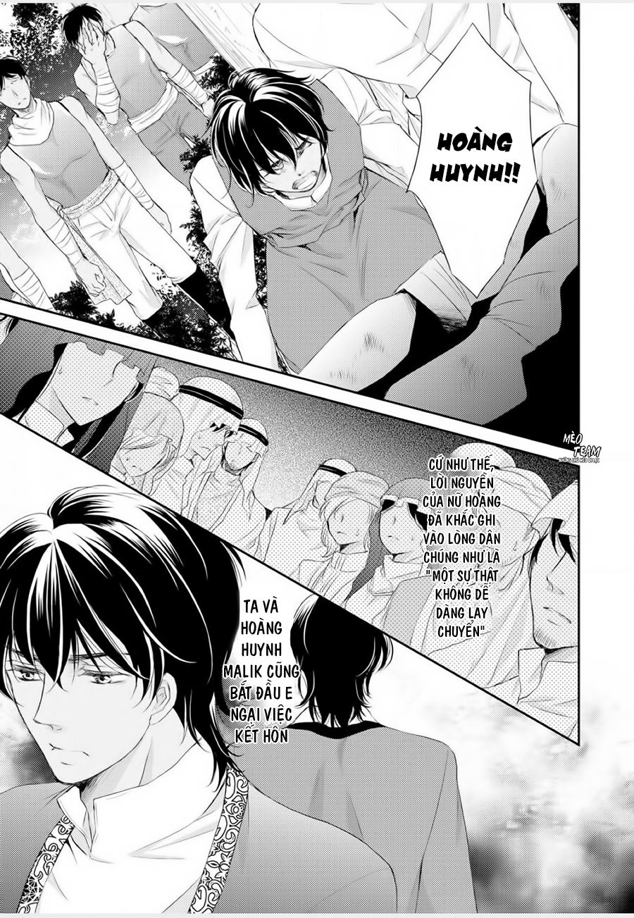 sabaku no ouji to kaizoku hime chapter 1 58