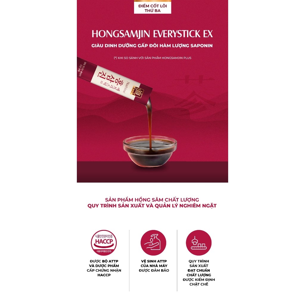 Nước hồng sâm cô đặc inno.N HONGSAMJIN EVERYSTICK EX
