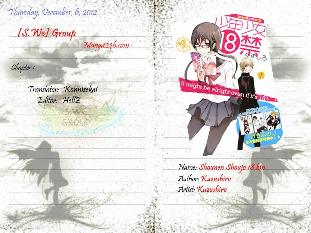 shounen shoujo 18 kin chapter 1 18