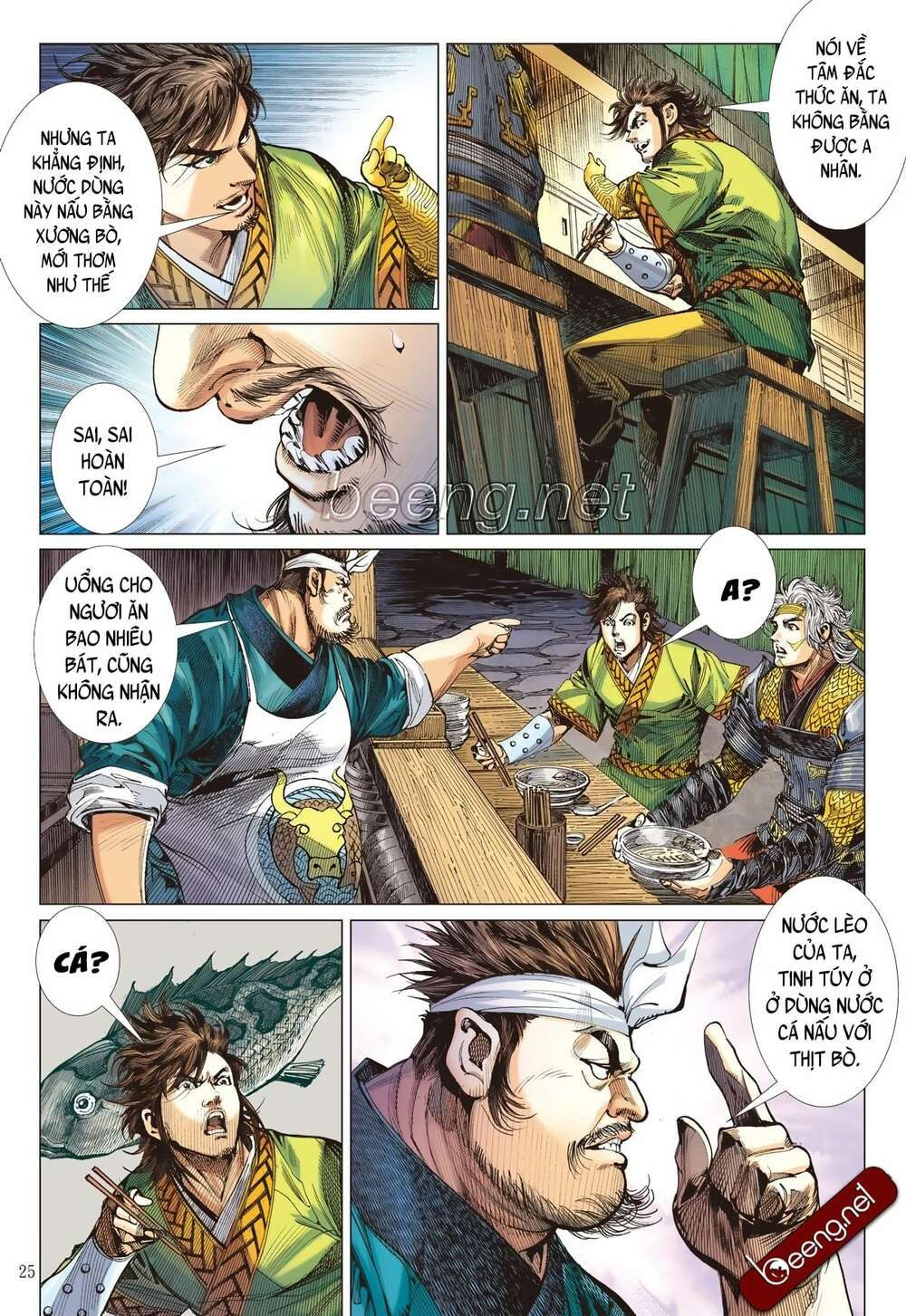 sơn hải kinh truyện chapter 203 25