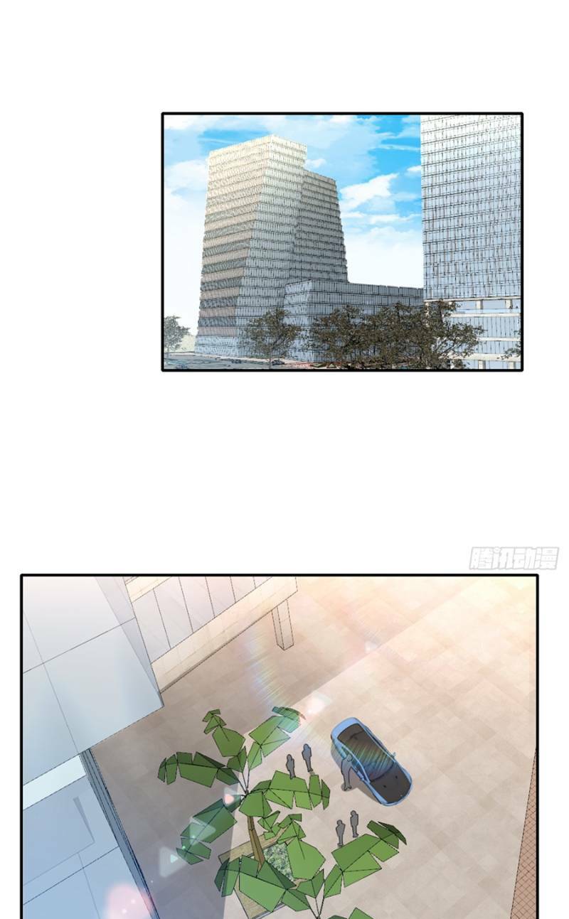 bí mật kết hôn với ảnh đế: vợ ơi đến đây tấn công đi nào chapter 68 1