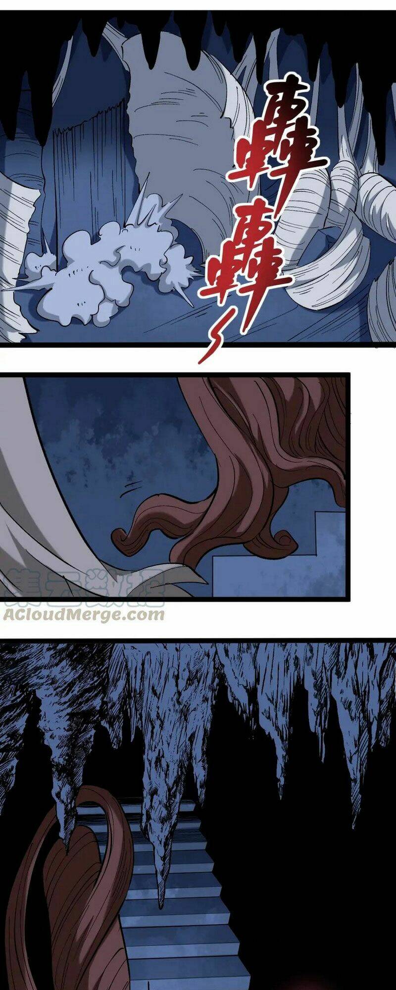 hồi xuân tiểu độc y chapter 75 1