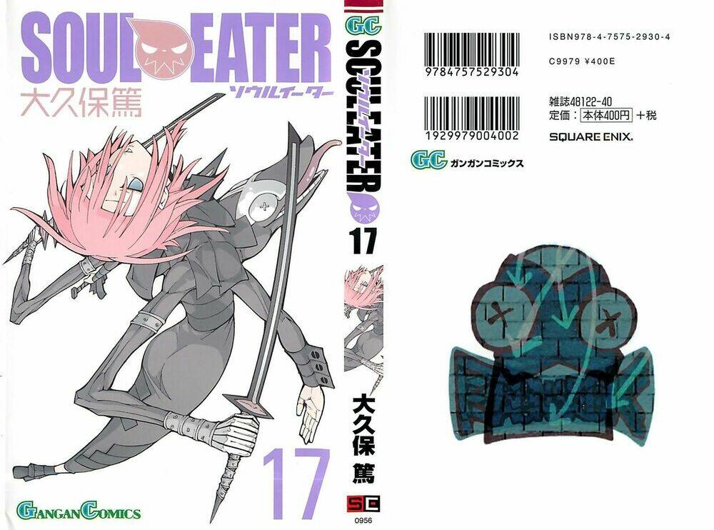 soul eater chapter 68 2
