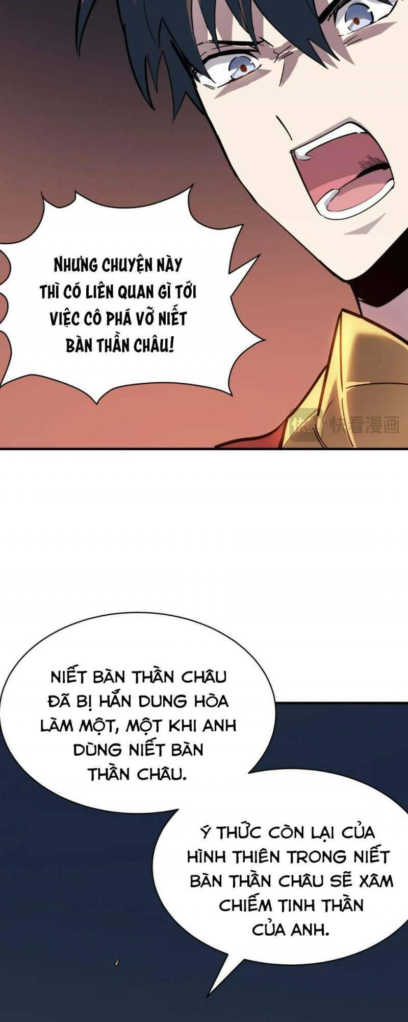 tử giới, thức tỉnh tài năng hạng sss chapter 99 26