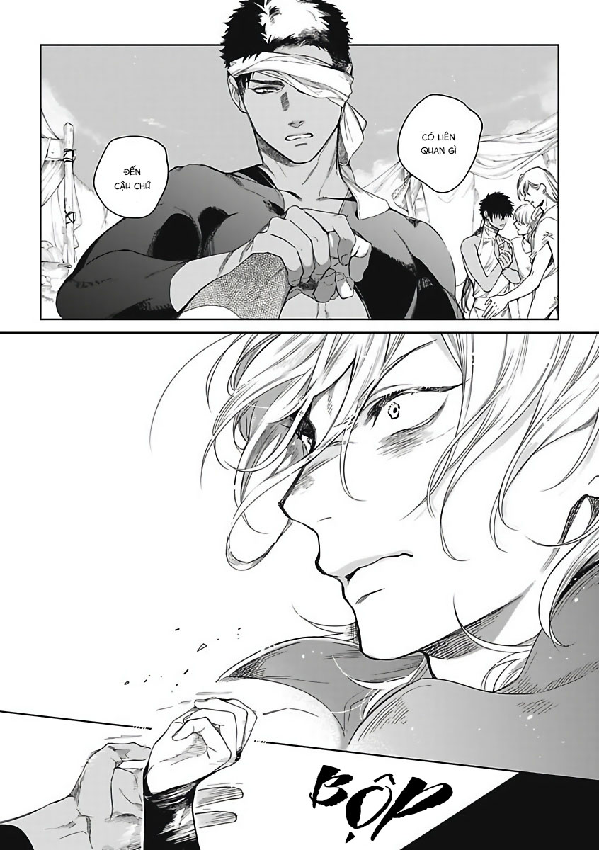 sahara no sekiganrou chapter 1 15