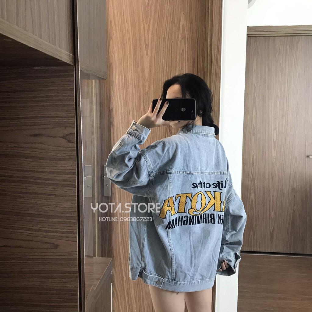 Áo khoác jeans - CV01