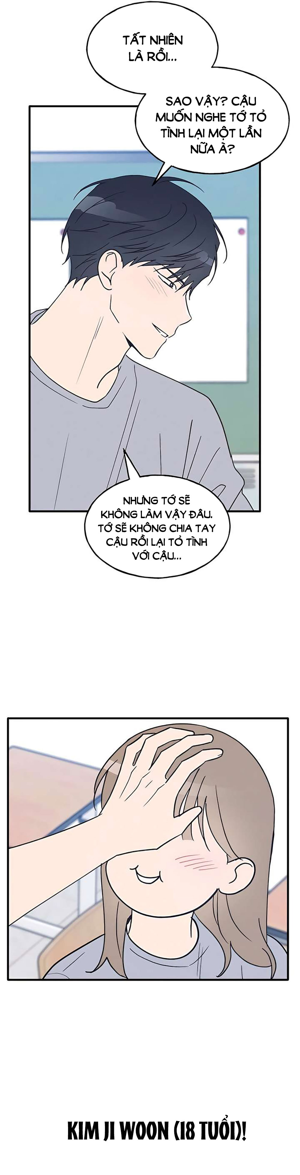 nguyên tắc của bạn thân là con trai chapter 32.2 16