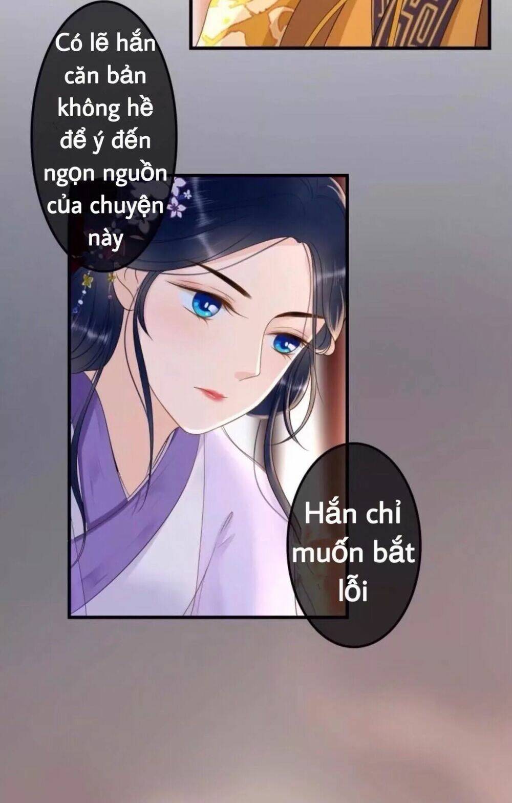 sủng phi của vương chapter 79 17