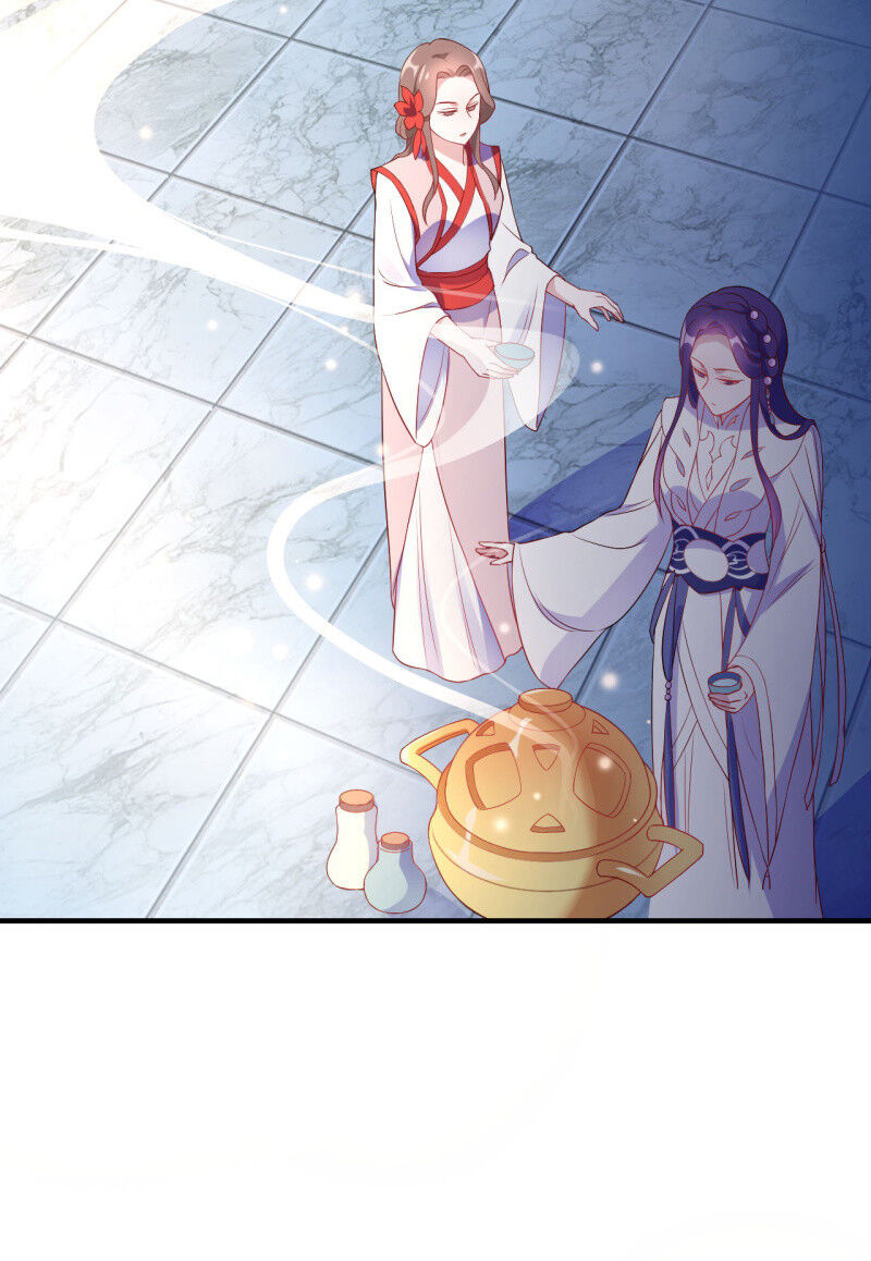 tà y cuồng thê chapter 106 12