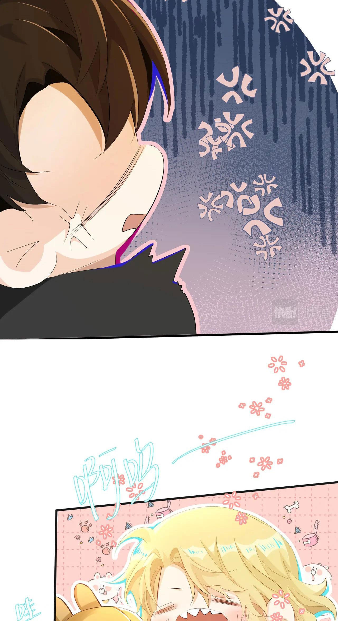 nhân ngư sa ngã chapter 4.1 15