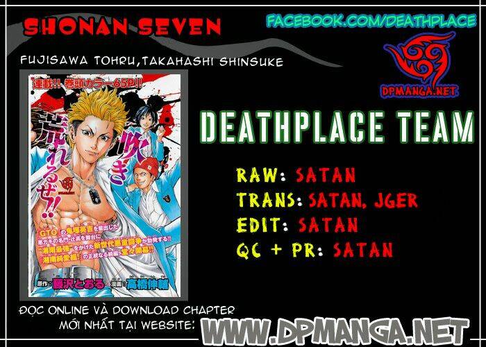 shonan seven chapter 6.1 21
