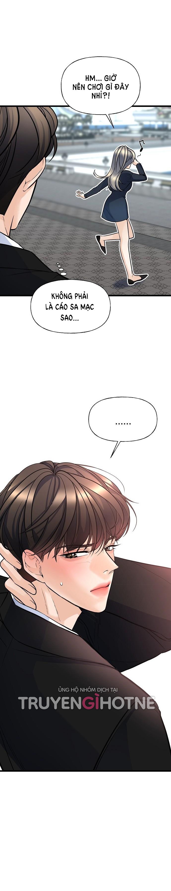 random target - mục tiêu ngẫu nhiên chapter 7.2 6